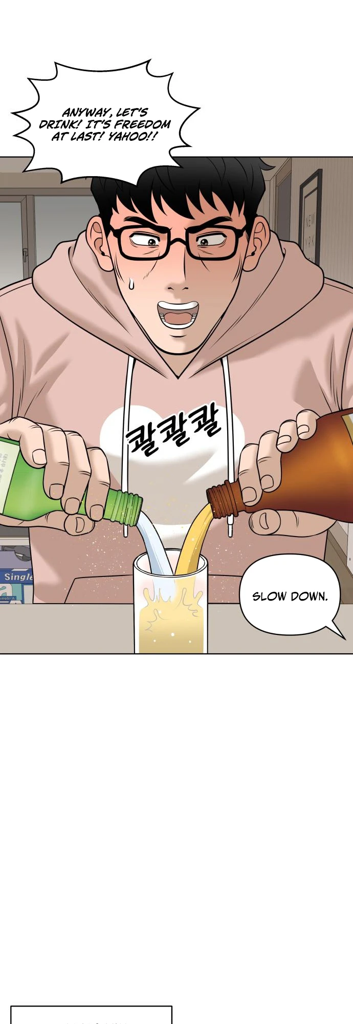 Around Forty Chapter 15 50